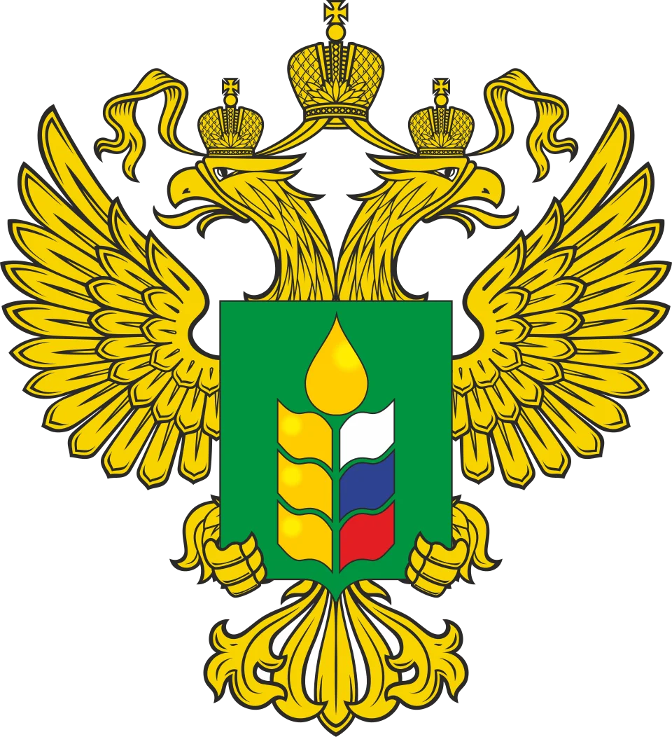 Минсельхоз РФ